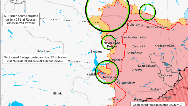 Карта бойових дій на 27 липня 2024