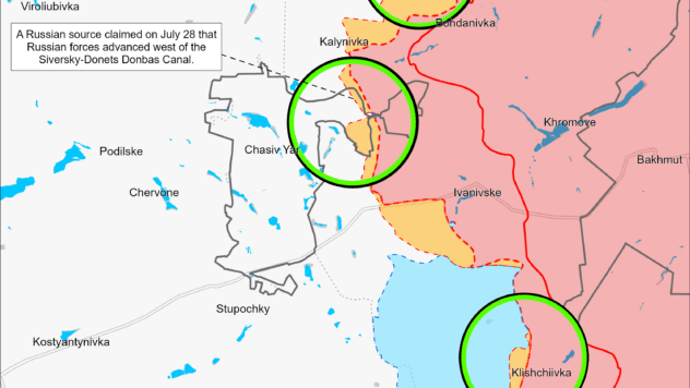 Карта бойових дій на 28 липня 2024