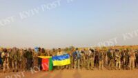 Фото туарегів з прапором України