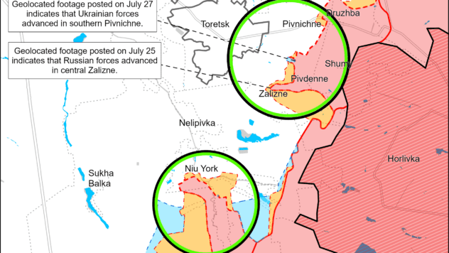 Карта бойових дій на 28 липня 2024