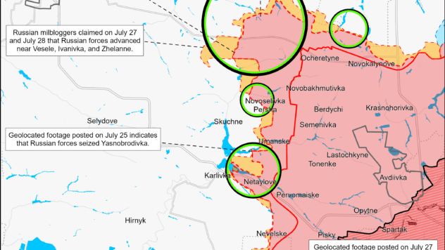 Карта бойових дій на 28 липня 2024