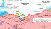 Карта бойових дій на 28 липня 2024