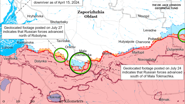 Карта бойових дій на 28 липня 2024