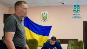 Охоронця лікарні у Києві засуджено до 4 років