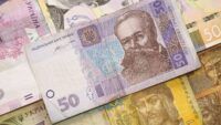 Допомога від Юнісеф у 2024 році
