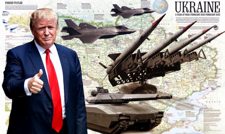 Мирный план Трампа: есть ли вероятность закончить войну