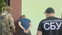 шпигував за складами зі зброєю ЗСУ