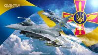 винищувач F-16