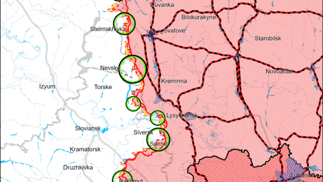 Карта бойових дій на 2 серпня 2024