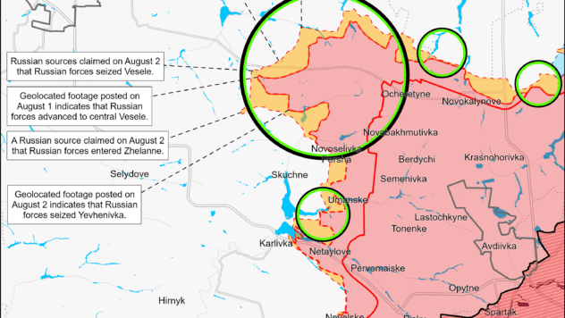 Карта бойових дій на 2 серпня 2024