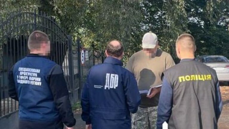 На Прикарпатті оштрафували посадовця ТЦК