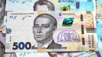 затримують зарплату що робити