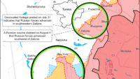 Карта бойових дій на 4 серпня 2024 Карта бойових дій на 4 серпня 2024