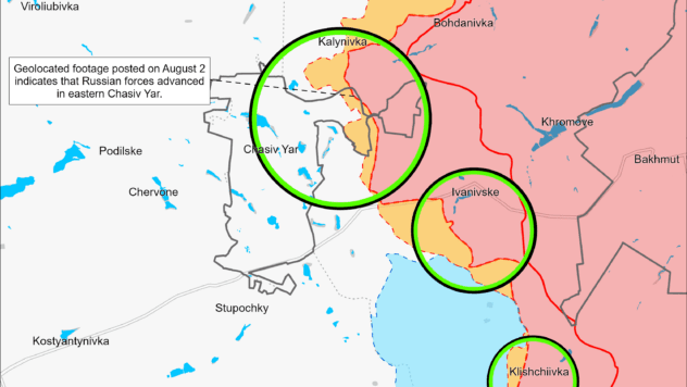 Карта бойових дій на 5 серпня 2024