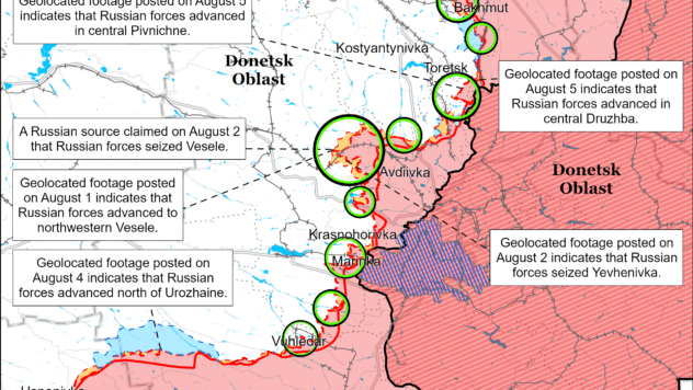 Карта бойових дій на 5 серпня 2024