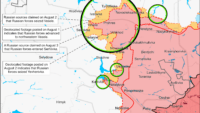 Карта бойових дій на 5 серпня 2024