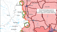 Карта бойових дій на 5 серпня 2024
