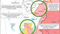 Карта бойових дій на 5 серпня 2024