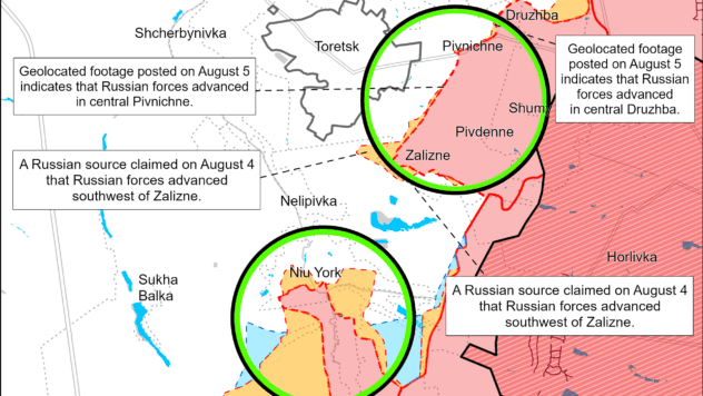 Карта бойових дій на 5 серпня 2024