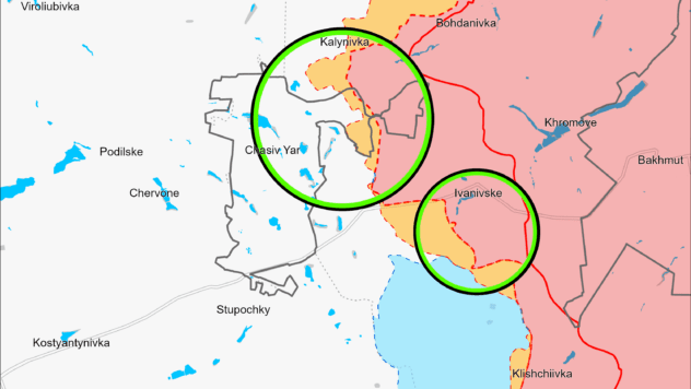 Карта бойових дій на 7 серпня 2024