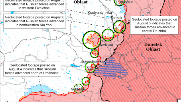 Карта бойових дій на 7 серпня 2024
