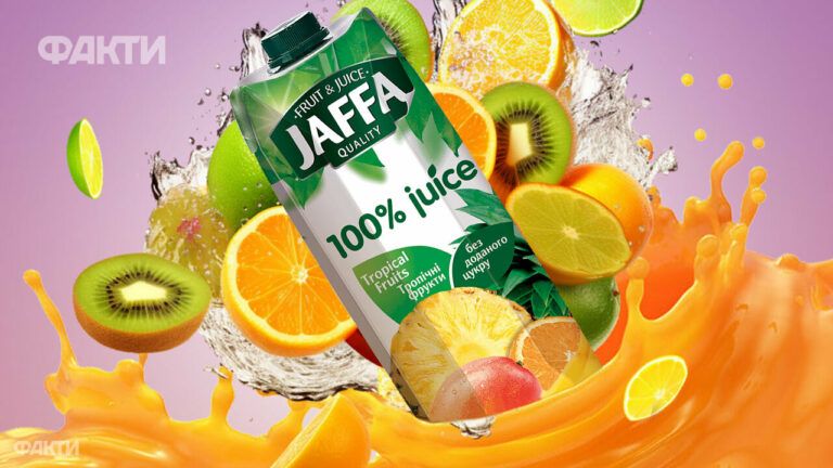Jaffa