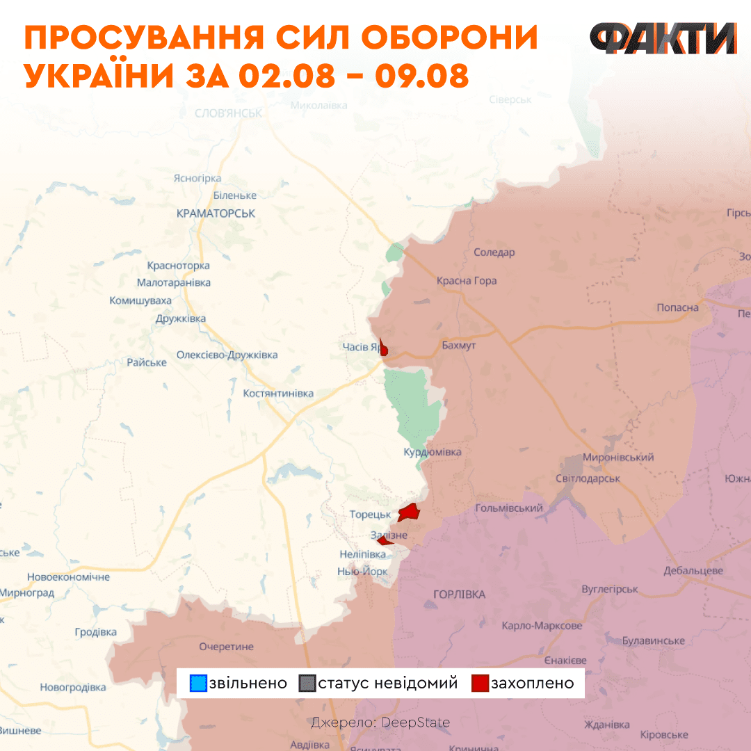 Прорыв в Курской области, F-16 в Украине и операция на Тендровской косе: главные события недели Фото 6 Ситуация на фронте и ситуация в Курской области: какое значение имеют главные события недели Фото 6