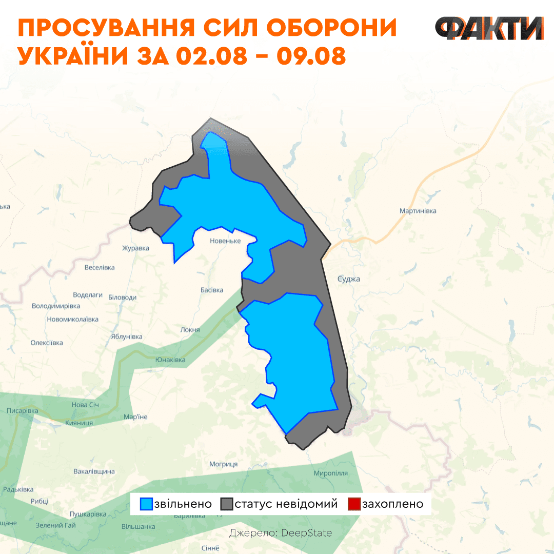 Прорыв в Курской области, F-16 в Украине и операция на Тендровской косе: главные события недели Фото 8 Ситуация на фронте и ситуация в Курской области: какое значение имеют главные события недели Фото 8