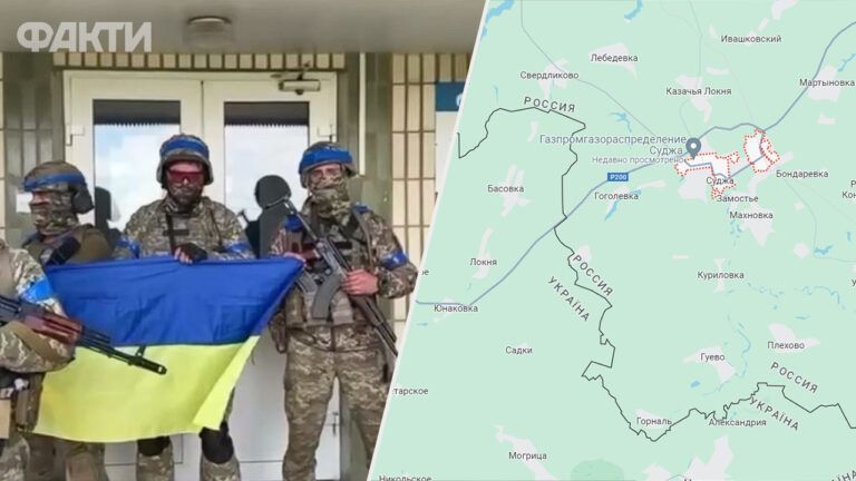 Суджа Курской области РФ — действительно ли находится под контролем ВСУ и что известно