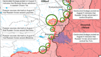 Карта бойових дій на 9 серпня 2024