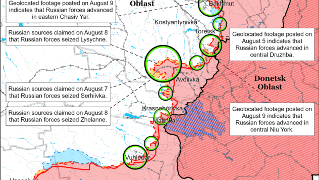 Карта бойових дій на 9 серпня 2024