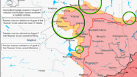 Карта бойових дій на 9 серпня 2024