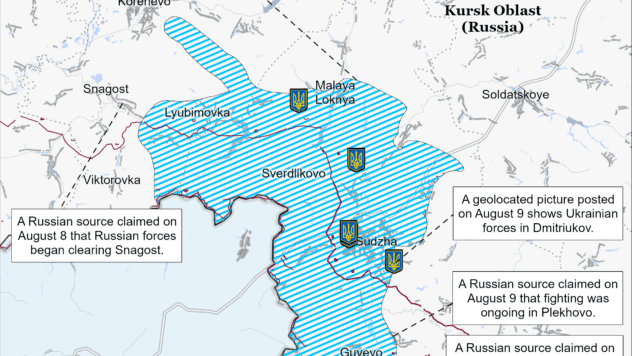 Карта бойових дій на 9 серпня 2024