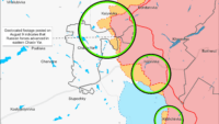Карта бойових дій на 11 серпня 2024
