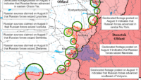Карта бойових дій на 11 серпня 2024