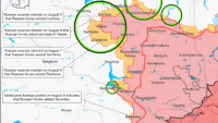Карта бойових дій на 11 серпня 2024