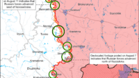 Карта бойових дій на 11 серпня 2024