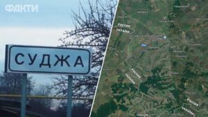 Прорыв ВСУ в Курской области: результаты недельной операции, видео