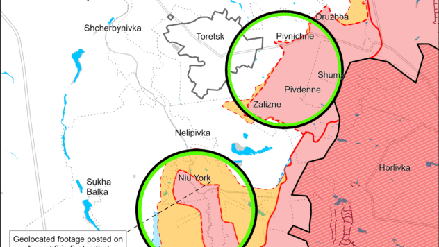 Карта бойових дій на 11 серпня 2024
