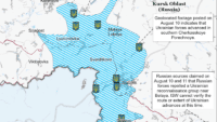 Карта бойових дій на 11 серпня 2024