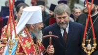 Законопроєкт про заборону УПЦ МП: чому відклали розгляд на другу половину серпня