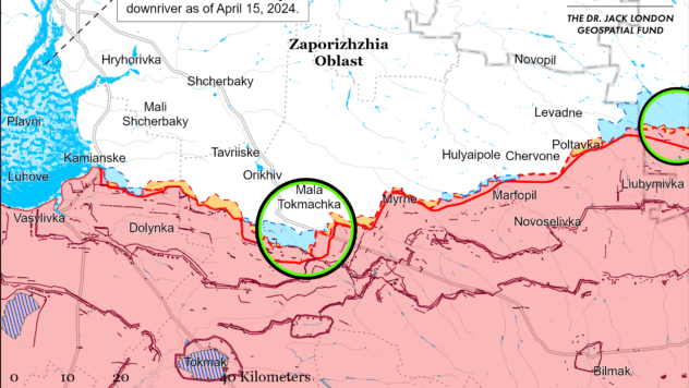 Карта бойових дій на 11 серпня 2024