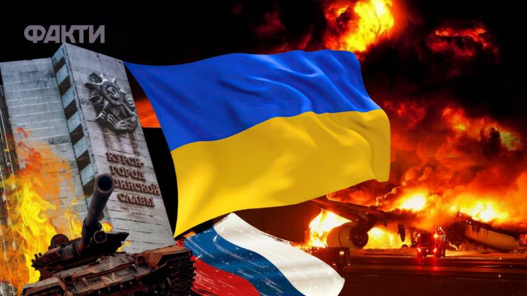 Атака на аеродроми РФ