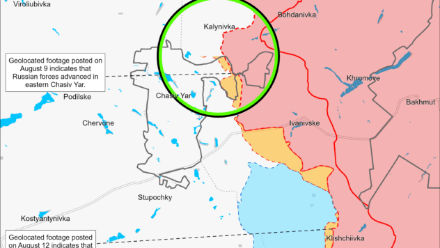 Карта бойових дій на 13 серпня 2024 Карта бойових дій на 13 серпня 2024