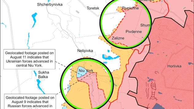 Карта бойових дій на 13 серпня 2024 Карта бойових дій на 13 серпня 2024