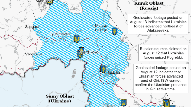 Карта бойових дій на 13 серпня 2024 Карта бойових дій на 13 серпня 2024