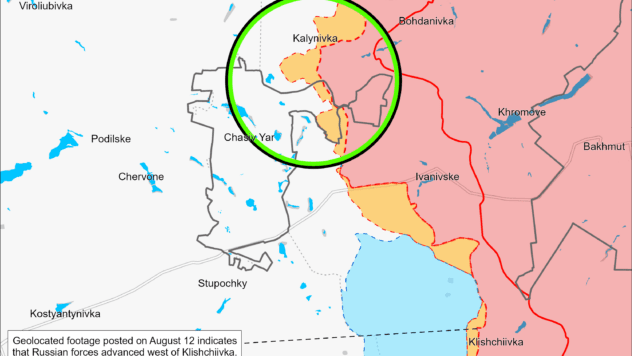 Карта бойових дій на 16 серпня 2024