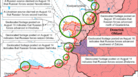 Карта бойових дій на 16 серпня 2024