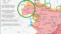 Карта бойових дій на 16 серпня 2024