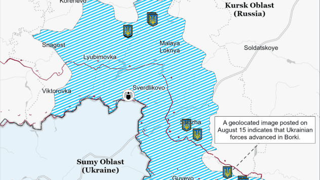 Карта бойових дій на 16 серпня 2024